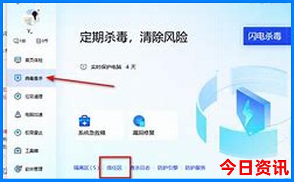 南京比较凉快的旅游景点
