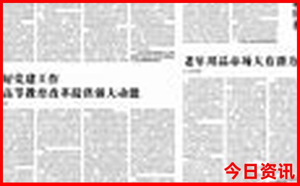 浦江好玩的地方一日游推荐
